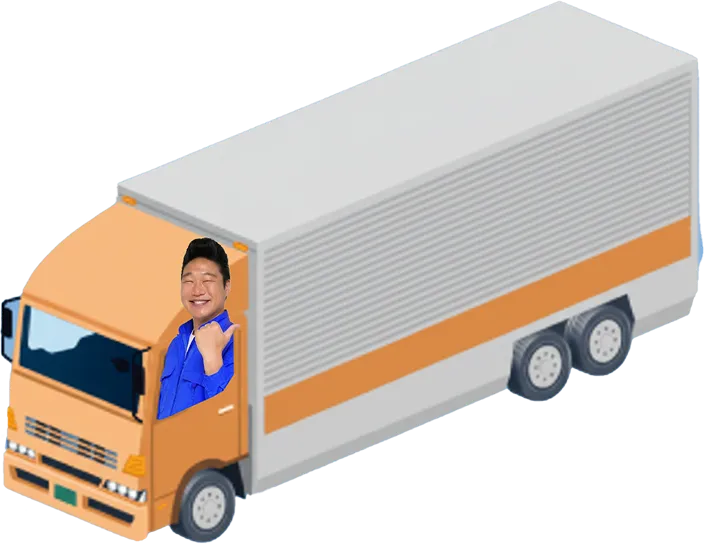 Lパックのトラック