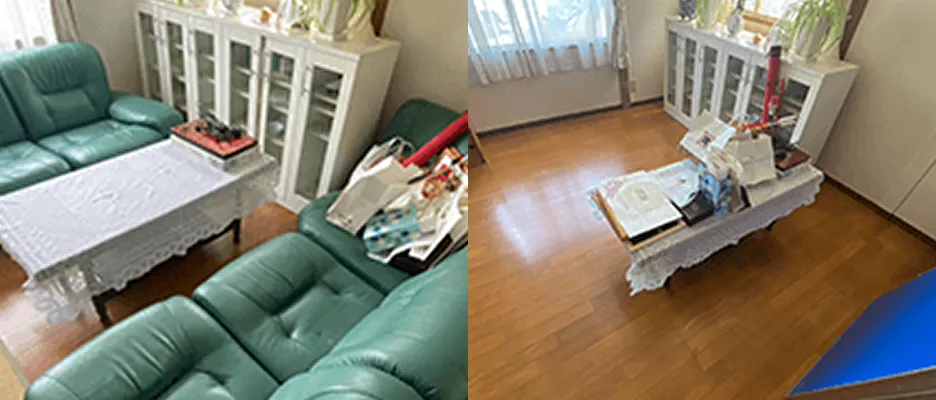 回収前後（Before / After）